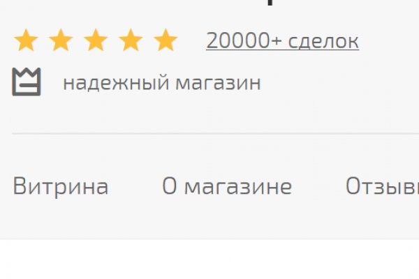 Купить героин в москве