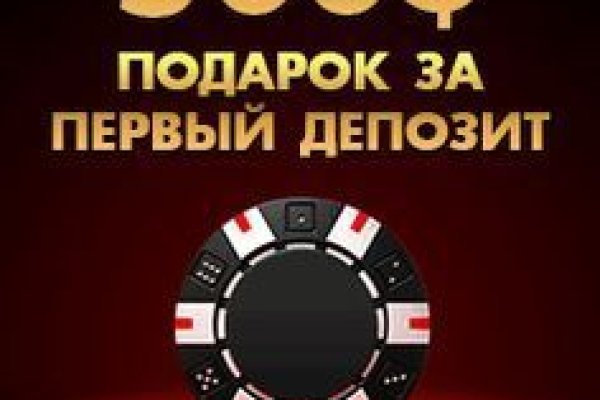 Кракен это сайт что продают
