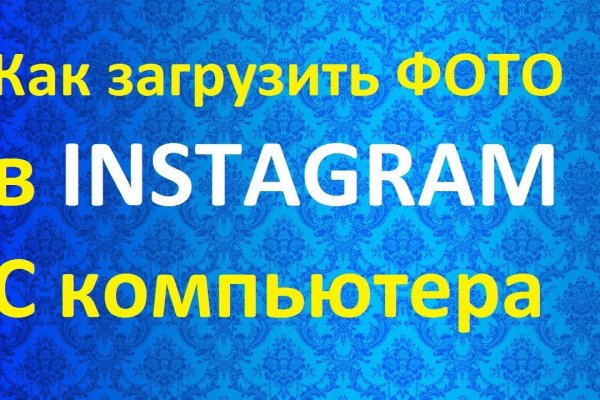 Darknet ссылки