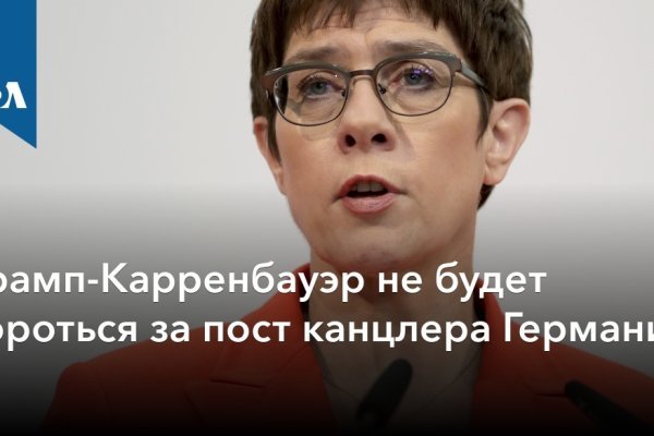 Значок кракена маркетплейса