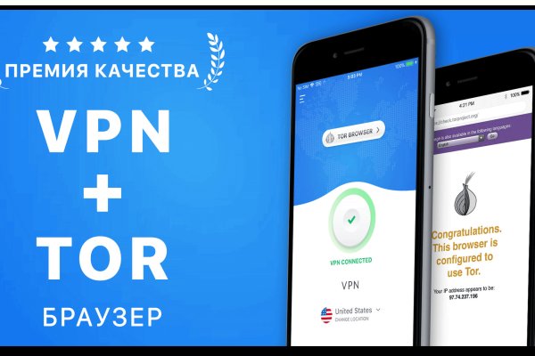 Ссылка для входа на сайт kraken