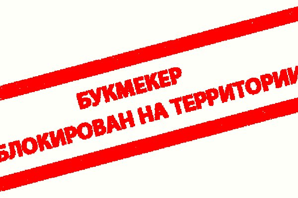 Как войти в кракен