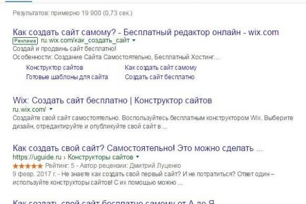 Ссылка на kraken at