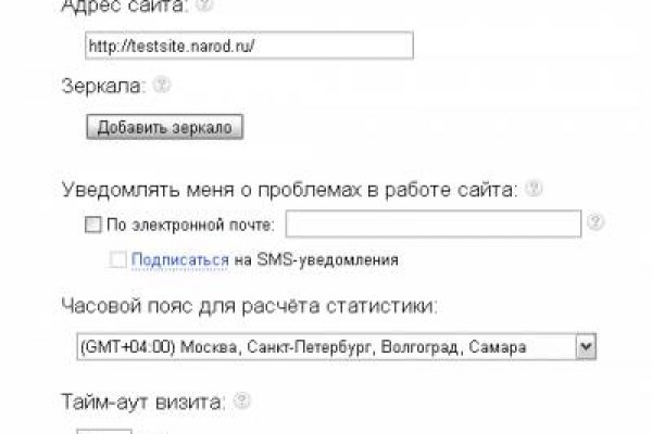 Kraken tor link