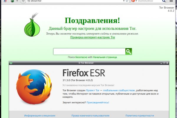 Ссылка кракен kraken torion net