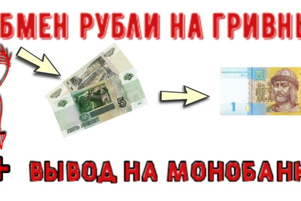 Как зарегистрироваться на кракене из россии