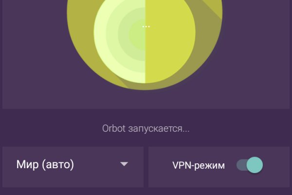 Kra46.cc Вход на сайт главная страница