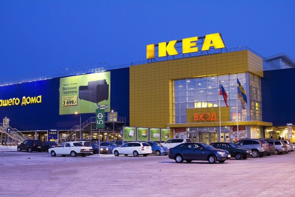Кракен сайт krk store com
