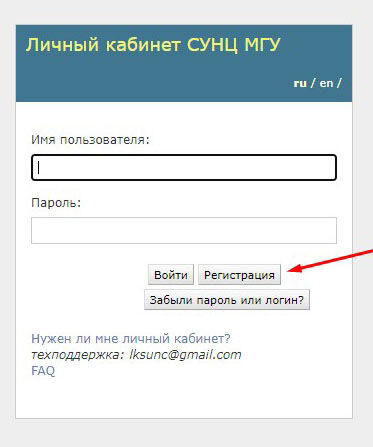 Что с кракеном сайт