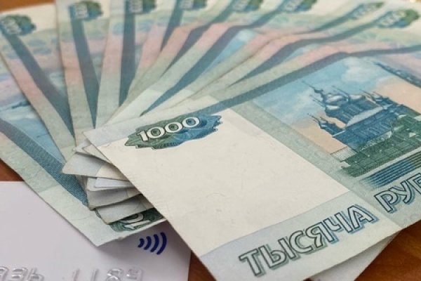 Kraken зеркала kr2web in