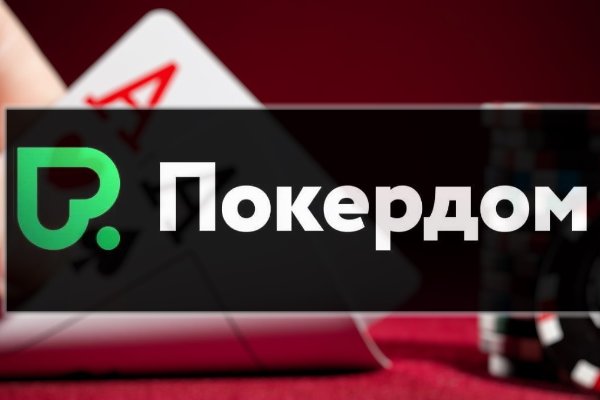 Кракен наркотики россия