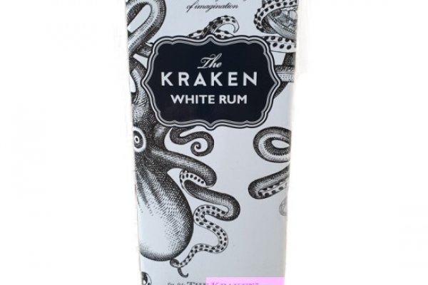 Craken14 at