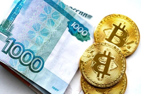Кракен интернет площадка