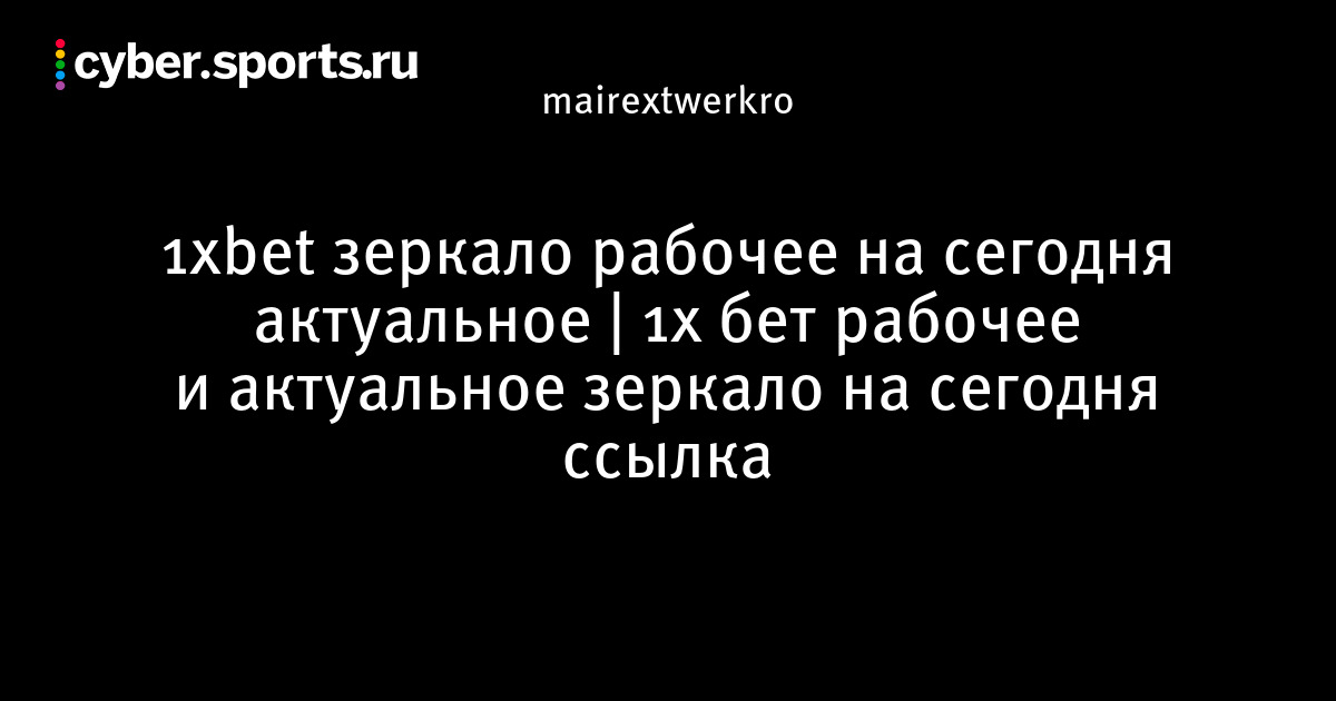 Кракен маркет даркнет только через стор