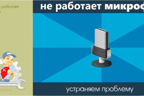 Kraken зеркало krakentor site