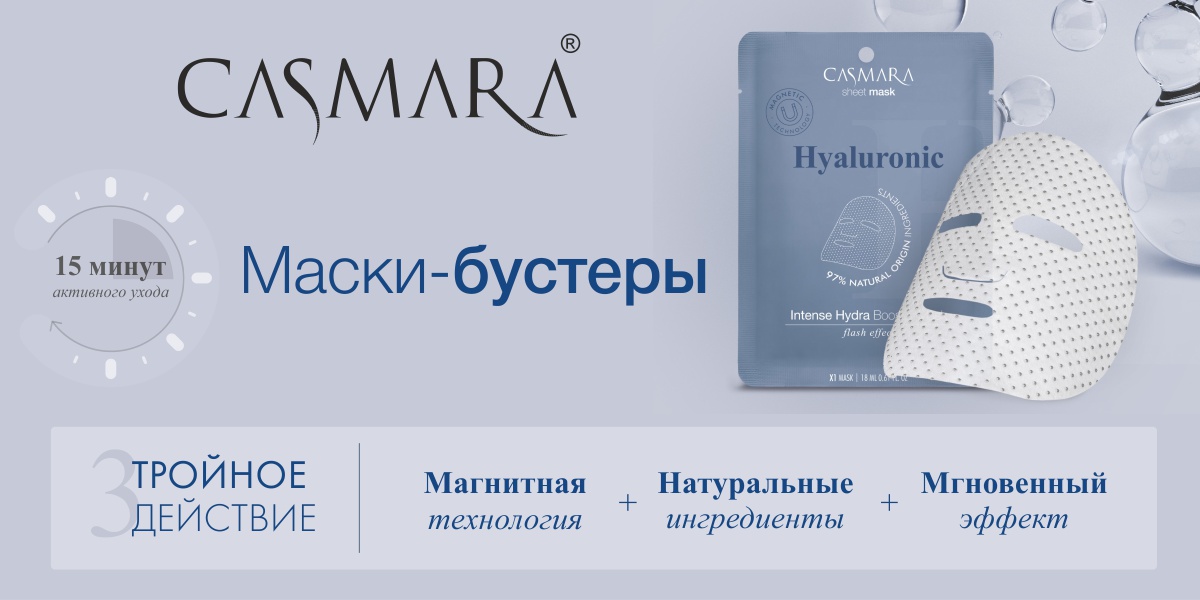 Как зайти на маркетплейс кракен