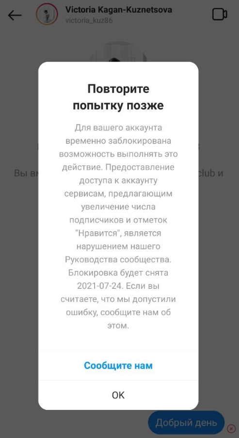 Кракен ссылка 2 веб