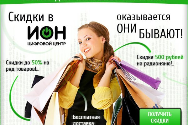 Кракен телеграмм магазин
