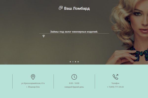 Что такое кракен в интернете