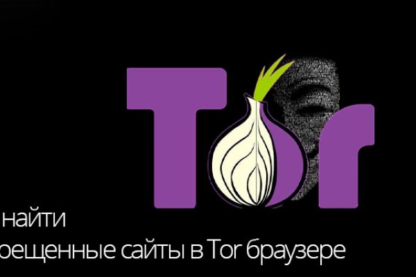 Ошибка на сервере кракен