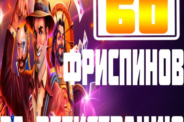 Кракен перестал работать