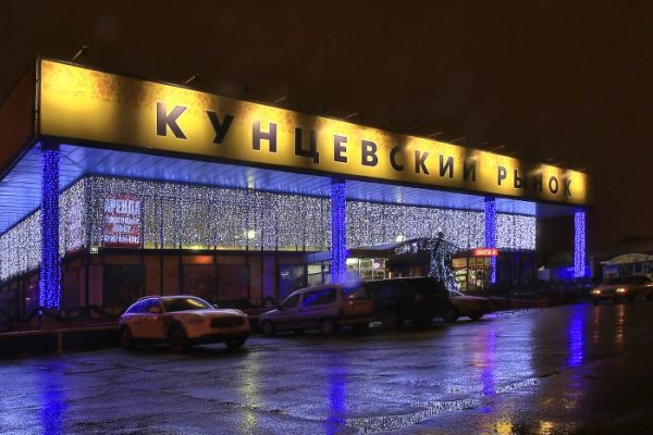 Kra40at