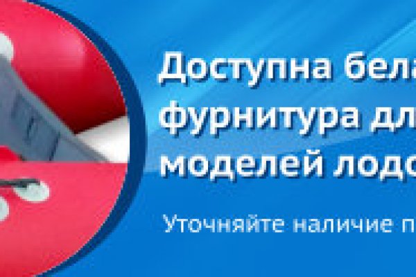 Кракен ссылка gigageek ru