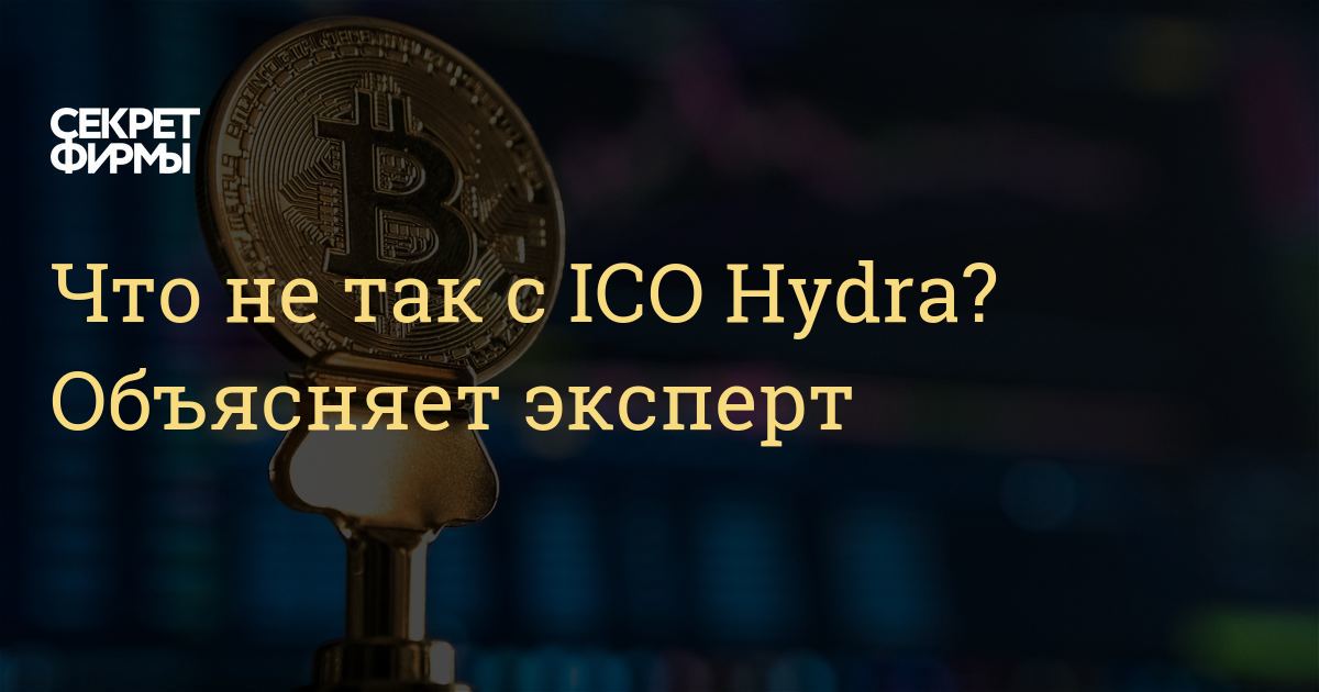 Кракен зеркало прокатис