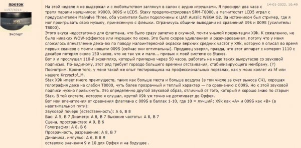 Kra39.cc Вход на сайт главная страница