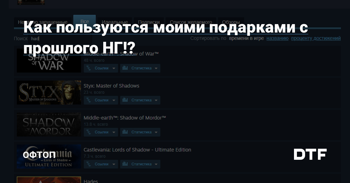 Ссылка на кракен не работает