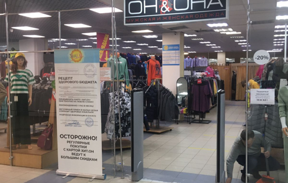 Ссылки на кракен блэкспрут